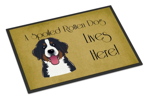 Spoiled Bernese Mountain Dog Doormat