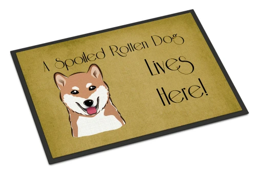 Spoiled Shiba Inu Doormat