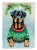 Christmas Rottweiler Flag