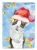 Christmas Boston Terrier Flag