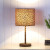 Faux Leopard Print Table Lamp