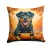 Rottweiler Fall Pillow
