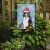 Christmas Lights Bernese Mountain Dog Garden Flag