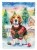 Christmas Beagle Flag