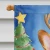 Holiday Reindeer Corgi House Flag