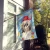Christmas Lights Shih Tzu House Flag