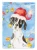 Christmas Lights Pointer Garden Flag