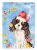 Cavalier Spaniel Christmas Garden Flag