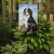Bernese Mountain Dog Garden Flag