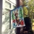 Christmas Chocolate Labrador Flag
