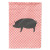 Pig Garden Flag