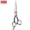 Mizutani SCHOREM MASTER Nano Powder Left