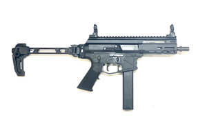 Rebel MK-21 RONIN SE 9mm PDW Pistol Rebel MK-21 RONIN SE 9mm PDW Pistol
