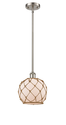manufacturer_finish:Brushed Satin Nickel|manufacturer_glass:White Glass with Brown Rope|light_output:220.00lm|color_temperature:2200K|cri:99