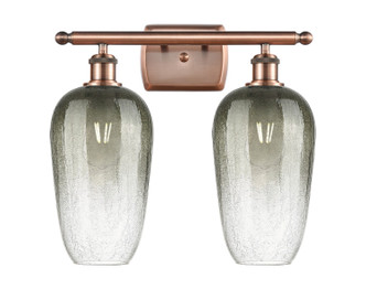 Innovations - 516-2W-AC-G484-7SL - Two Light Bath Vanity - Ballston - Antique Copper