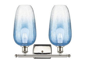 Ballston Two Light Bath Vanity (516-2W-PN-G484-7SB)