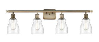 Innovations - 516-4W-AB-G394-LED - LED Bath Vanity - Ballston - Antique Brass