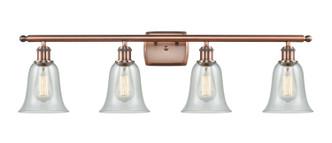 Innovations - 516-4W-AC-G2812-LED - LED Bath Vanity - Ballston - Antique Copper