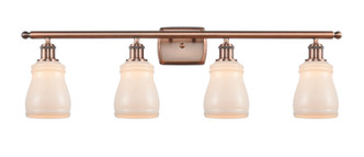 Innovations - 516-4W-AC-G391 - Four Light Bath Vanity - Ballston - Antique Copper