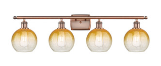 Innovations - 516-4W-AC-G483-8AM - Four Light Bath Vanity - Ballston - Antique Copper