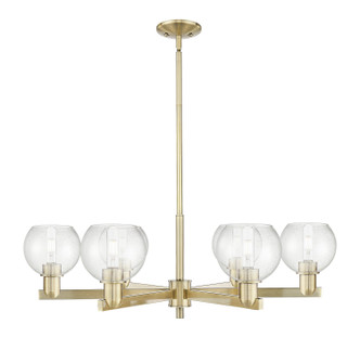 Innovations - 716-6CR-AB-G124-6 - Six Light Chandelier - Arcadia - Antique Brass