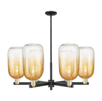 Innovations - 716-6CR-BAB-G482-7AM - Six Light Chandelier - Arcadia - Black Antique Brass