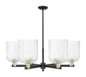 Innovations - 716-6CR-BAB-G559-8SDY - Six Light Chandelier - Arcadia - Black Antique Brass