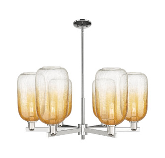Innovations - 716-6CR-PN-G482-7AM - Six Light Chandelier - Arcadia - Polished Nickel