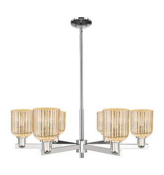 Innovations - 716-6CR-PN-G559-5ME - Six Light Chandelier - Arcadia - Polished Nickel