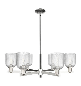 Innovations - 716-6CR-PN-G559-5SDY - Six Light Chandelier - Arcadia - Polished Nickel