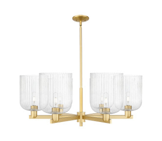 Innovations - 716-6CR-SG-G559-8SDY - Six Light Chandelier - Arcadia - Satin Gold
