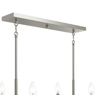 Reines Six Light Linear Chandelier (P400450-009)