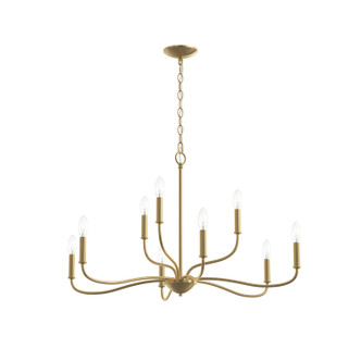 Progress Lighting - P400465-191 - Nine Light Chandelier - Ilia - Brushed Gold
