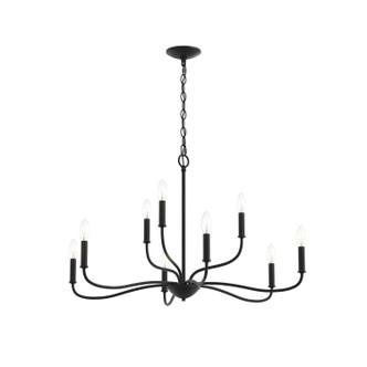 Progress Lighting - P400465-31M - Nine Light Chandelier - Ilia - Matte Black