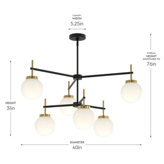 Rigsby Six Light Chandelier (P400470-319)