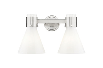 Innovations - 464-2W-SN-G464C-7GW - Two Light Bath Vanity - Downtown Urban - Satin Nickel