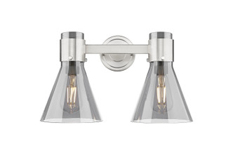 Innovations - 464-2W-SN-G464C-7SM - Two Light Bath Vanity - Downtown Urban - Satin Nickel