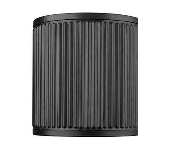 Stari LED Wall Sconce (1013S-MB-LED)