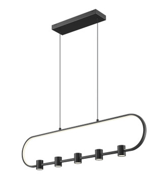 Saros LED Linear Chandelier (4101-42L-MB-LED)