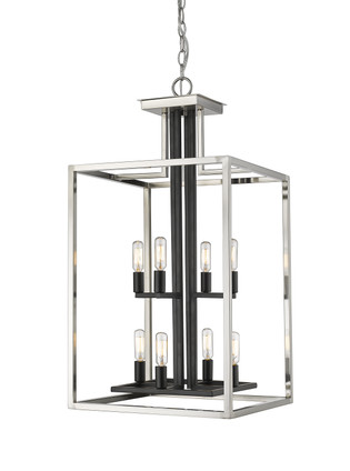 Z-Lite - 456-8BN-BK - Eight Light Chandelier - Quadra - Brushed Nickel + Matte Black