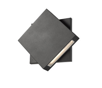 Quadrate LED Outdoor Wall Mount (573B-BK-LED)