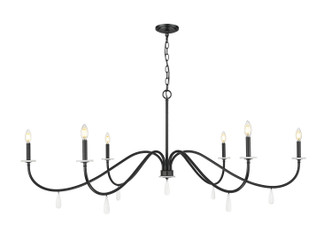 Z-Lite - 6103-63MB - Six Light Chandelier - Toussant - Matte Black