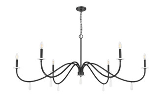 Toussant Six Light Chandelier (6103-63MB)