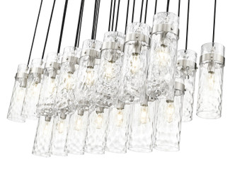 Fontaine 23 Light Linear Chandelier (7002P5-23L-BN)