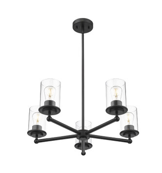 Thayer Five Light Chandelier (742-5MB)