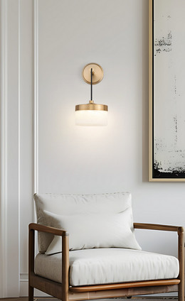 Renaud LED Wall Sconce (827S-MGLD-LED)