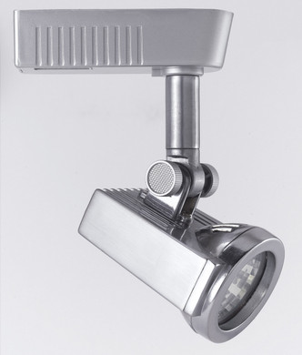 Cal Lighting - HT-255A-BS - Track Head