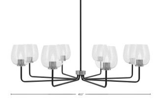Toltec Lighting - 6208-MBGP-4810 - Eight Light Chandelier - Sandia - Matte Black & Graphite