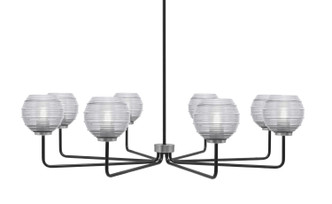 Toltec Lighting - 6208-MBGP-5110 - Eight Light Chandelier - Sandia - Matte Black & Graphite