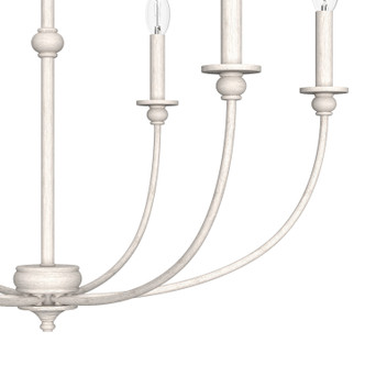 Southcrest Six Light Chandelier (19635)